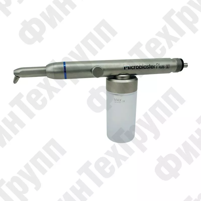 Aluminum Oxide Microblaster Plus - пескоструйный аппарат с водой Aluminum Oxide Microblaster Plus - пескоструйный аппарат с водой