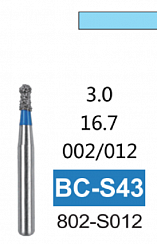 Алмазный бор BC-S43