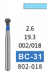Алмазный бор BC-31
