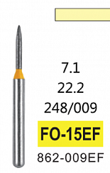 Алмазный бор FO-15ЕF
