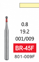 Алмазный бор BR-45F