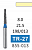 Алмазный бор ТR-27