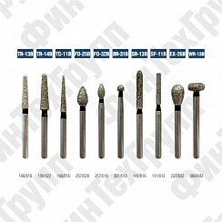 Алмазные боры TR-13B TR-14B, TC-11B, FO-25B FO-32B, BR-31B, SR-13B, SF-11B, EX-26B,WR-13B нумерация идентична борам MANI