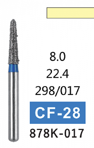 Алмазный бор CF-28